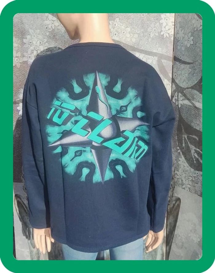 Sweat pull Coxwen Taille L - photo numéro 3