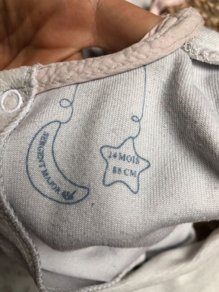 Lot deux pyjamas - photo numéro 3