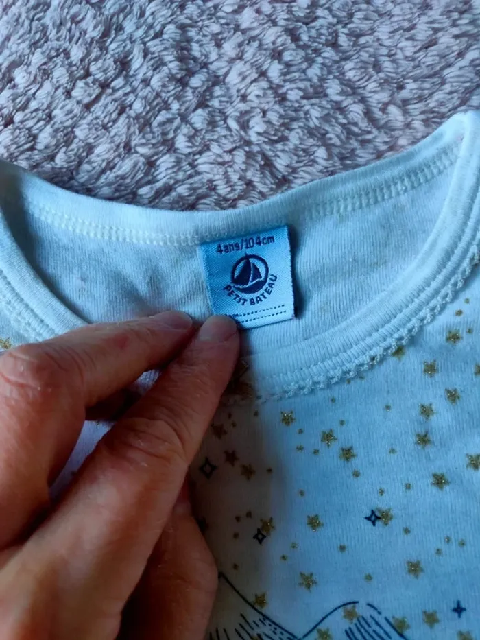 Maillot de corps Petit Bateau 4 ans - photo numéro 2
