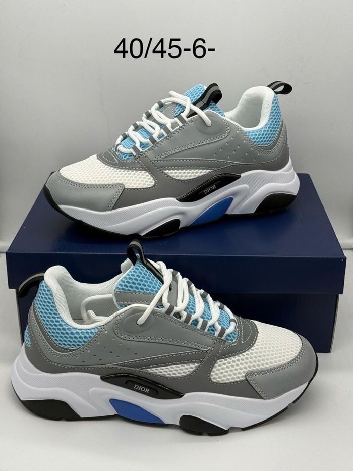 Basket - photo numéro 2