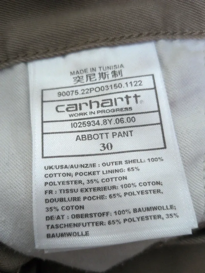 Pantalon Carhartt – Beige – Taille W30 (38 FR) - photo numéro 4