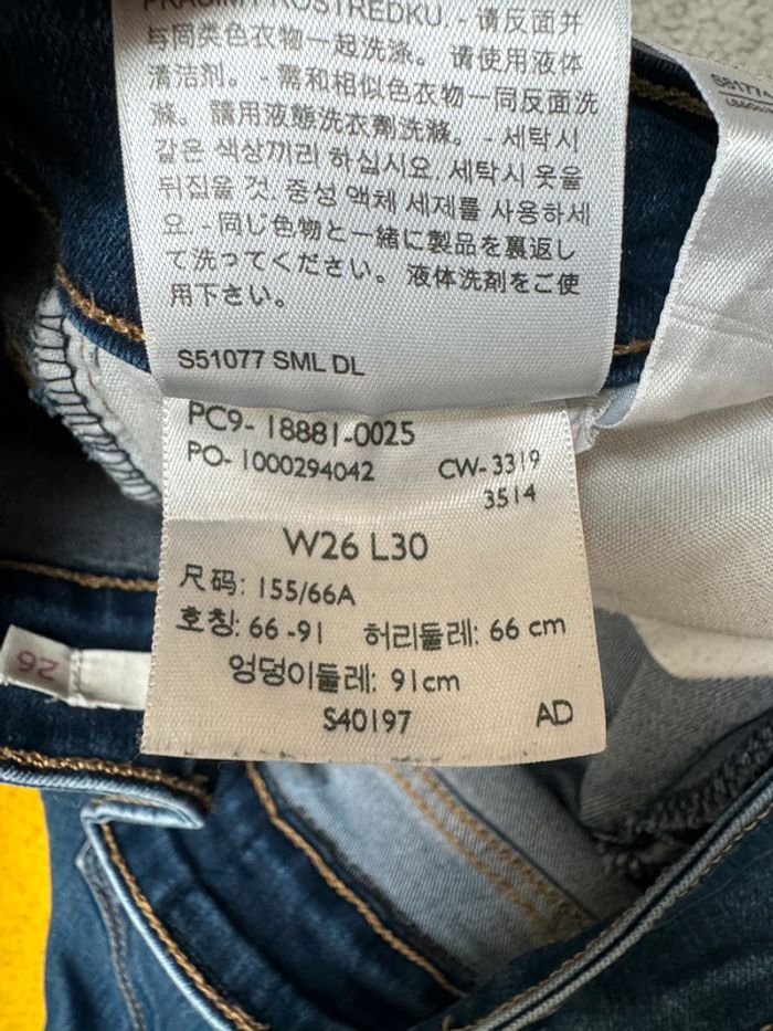 Jean Levi's 711 skinny Taille 36 - photo numéro 6