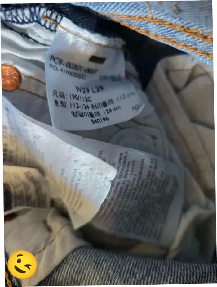 Jeans Levi's 501 W29 FR38 L32 coupe droite bleu Homme Men pan422b - photo numéro 8