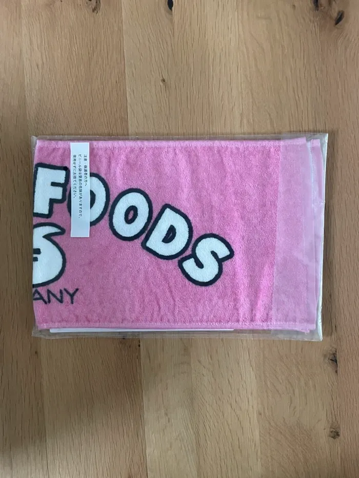 Dragon Ball - Serviette C-19 Art Towel Ichiban Kuji Jinzou Ningen no Kyoufu 60 x 21 cm - photo numéro 2