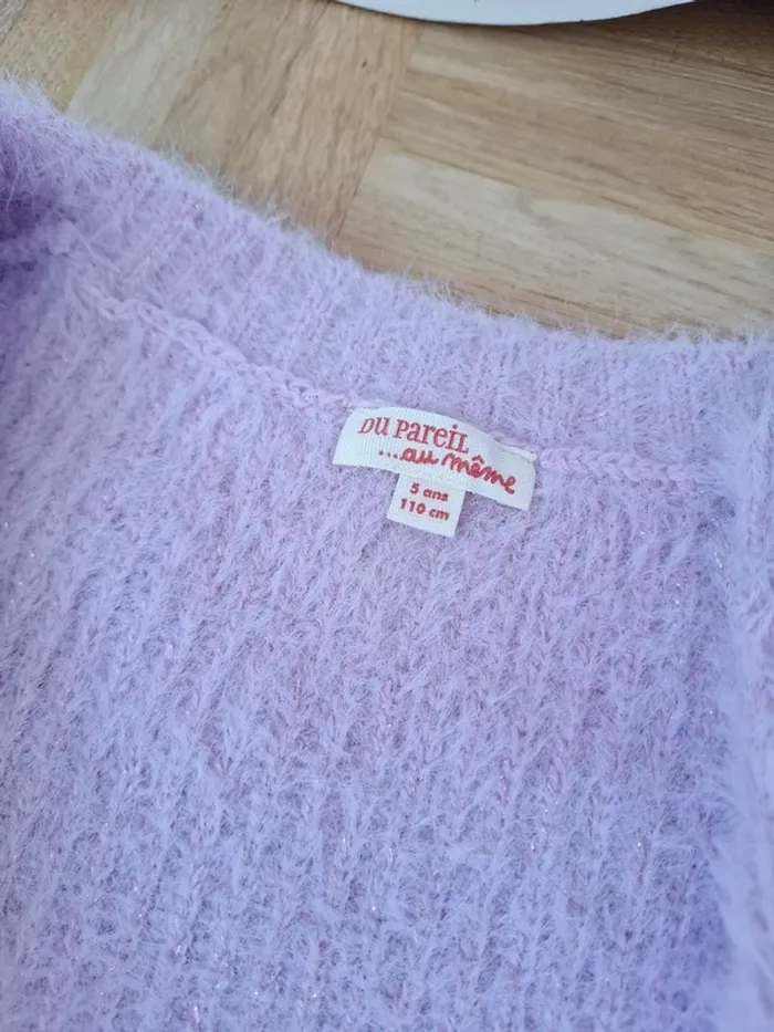 Gilet dpam 5 ans - photo numéro 3
