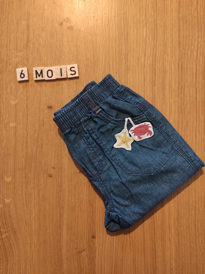 Pantalon d'été Catimini 6M - photo numéro 4