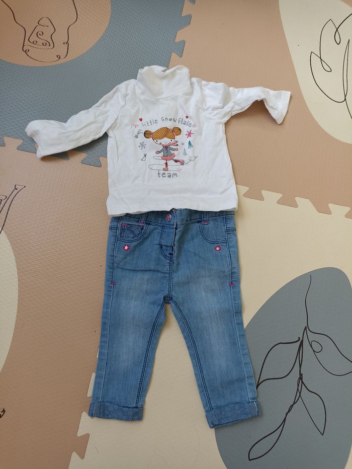 Ensemble 6 mois pantalon t-shirt manches longues