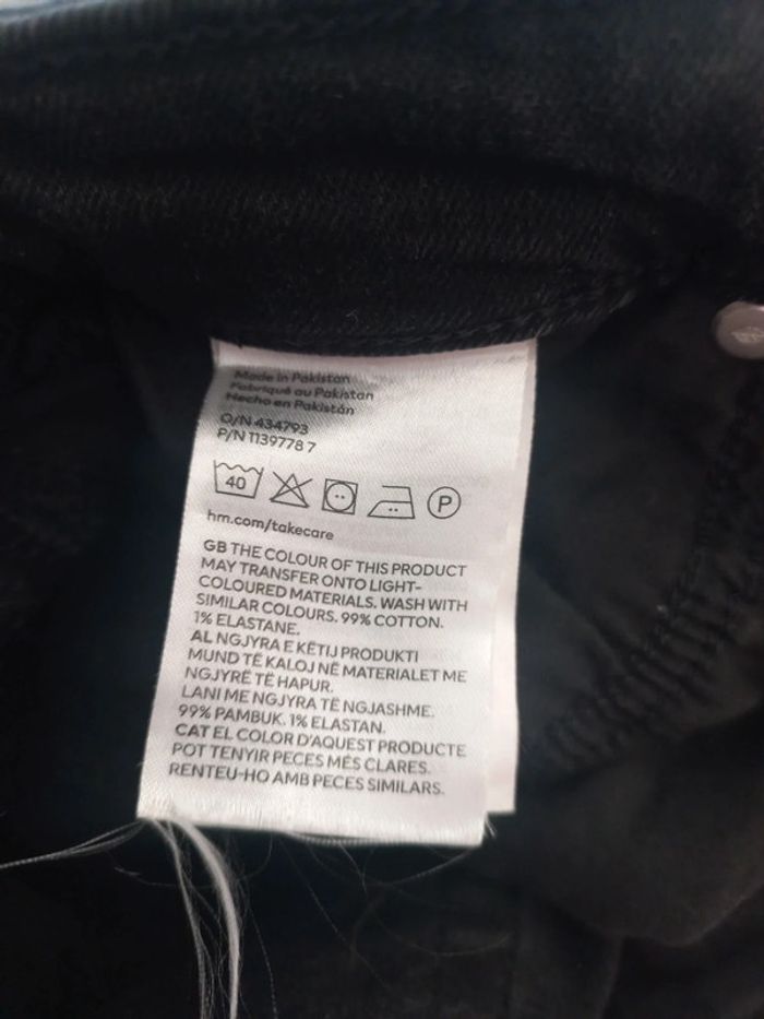 Shorts en jeans lot de 3 - photo numéro 13