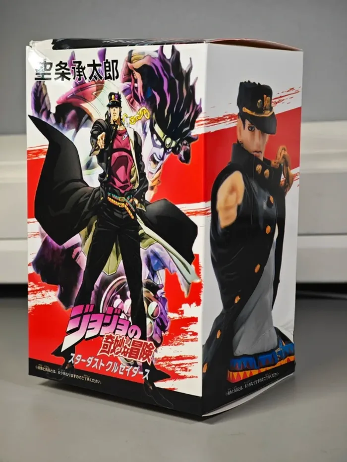 Figurine Jojo's Bizarre Adventure Stardust Crusaders : Jotaro Kujo 16cm neuve avec boîte - photo numéro 8