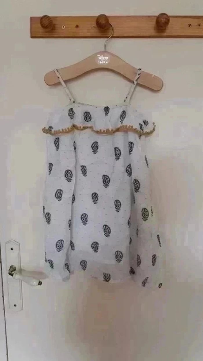 Robe 5 ans Gémo