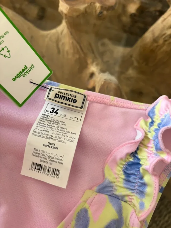 Bas de maillot de bain Pimkie 34 - photo numéro 5