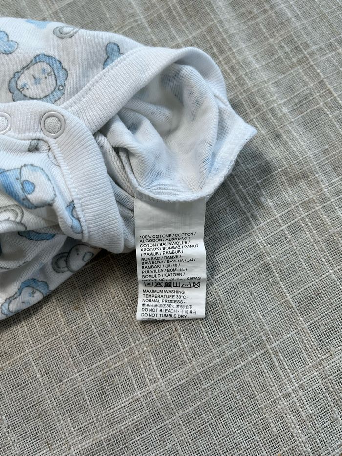 Body Absorba - photo numéro 7