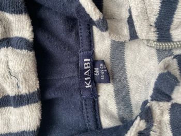 Gilet à capuche velours rayé - photo numéro 2