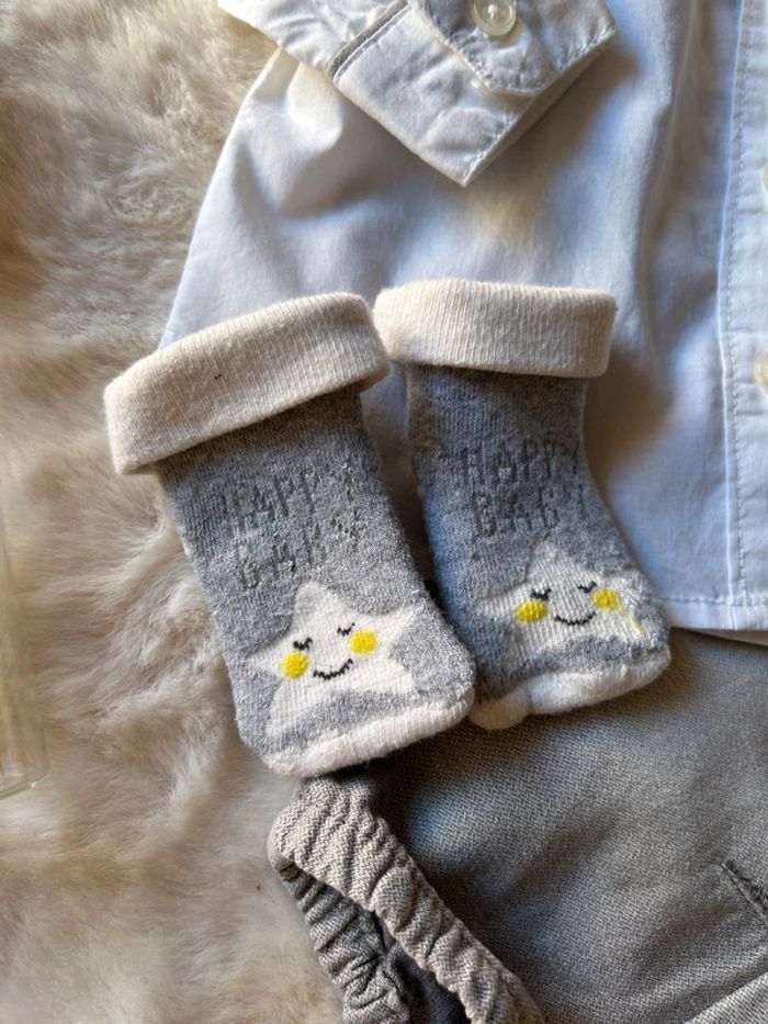 Ensemble 4 pièces 3 mois - photo numéro 2