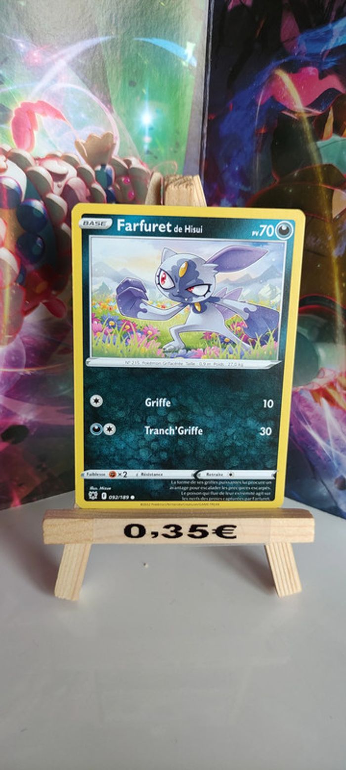 Farfuret de hisui 92/189 astres radieux