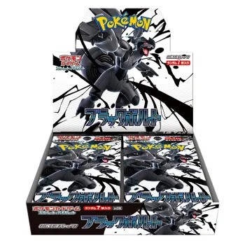 Pokémon - Japonais – Display Foudre Noire SV11 (20 boosters)