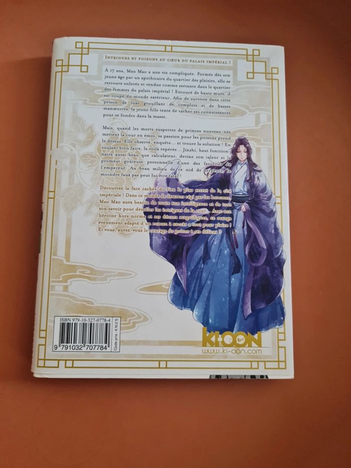Les carnets de l'apothicaire - tome 1 - comme neuf - photo numéro 2
