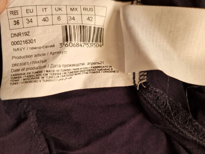 Robe Naf Naf femme 36 - photo numéro 6