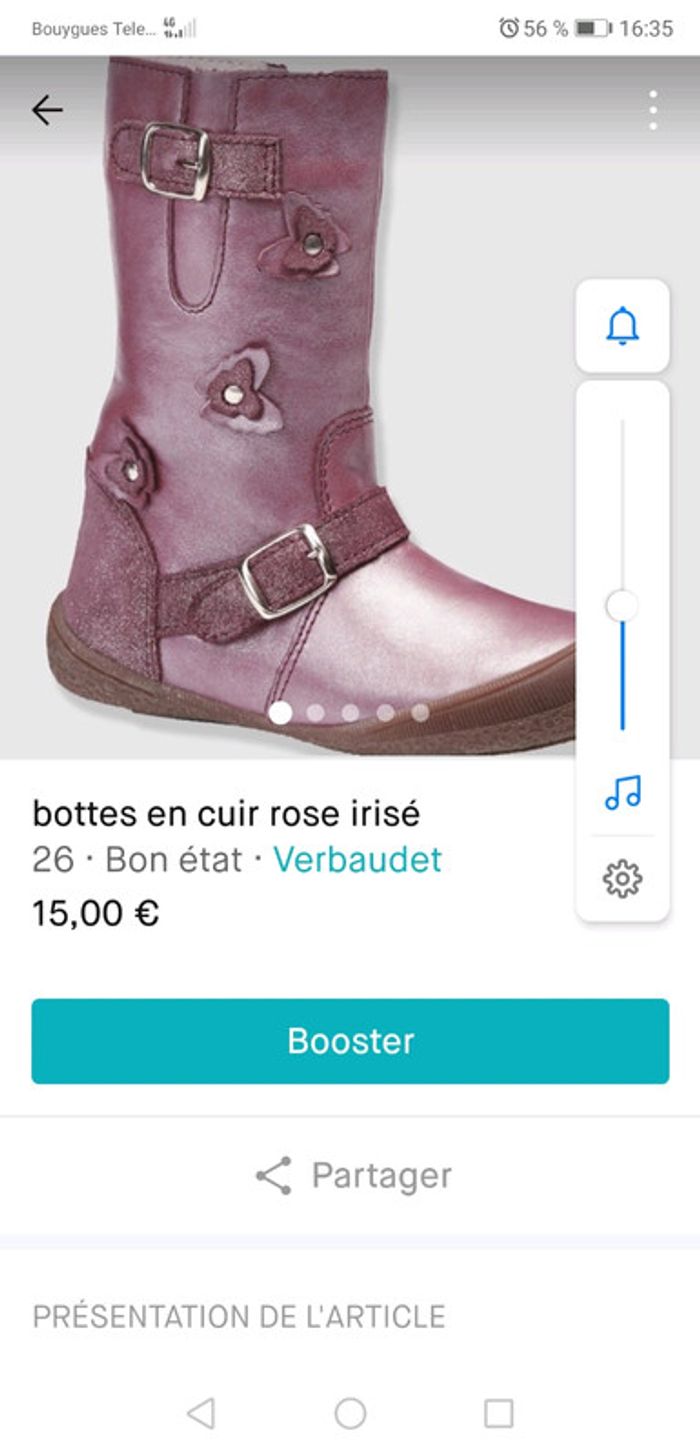 Lot pantalon et robe boule - photo numéro 5