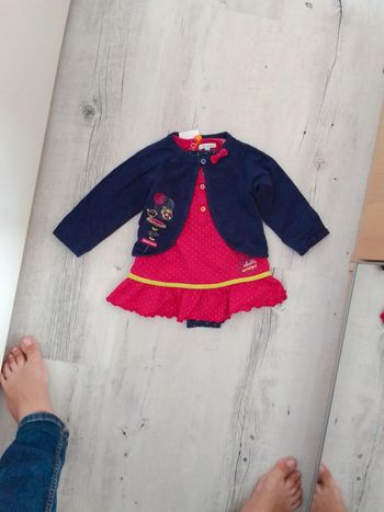 Ensemble orchestra 12 mois