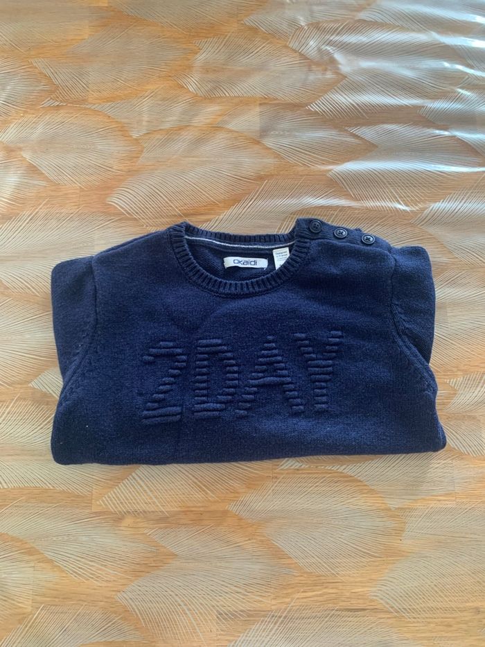 Pull Okaïdi 6 ans - photo numéro 5