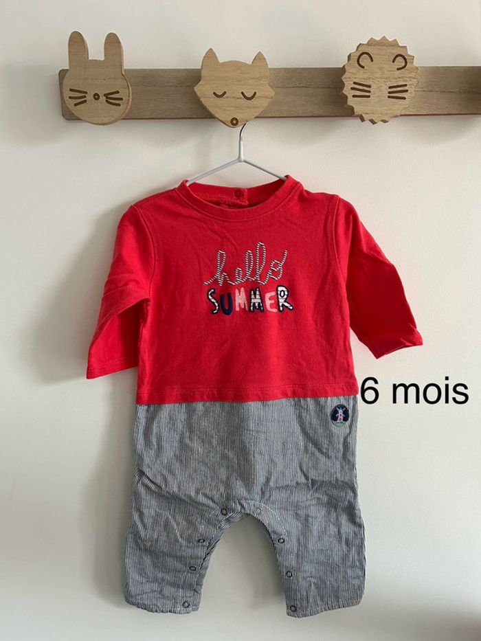 Ensemble 1 pièce