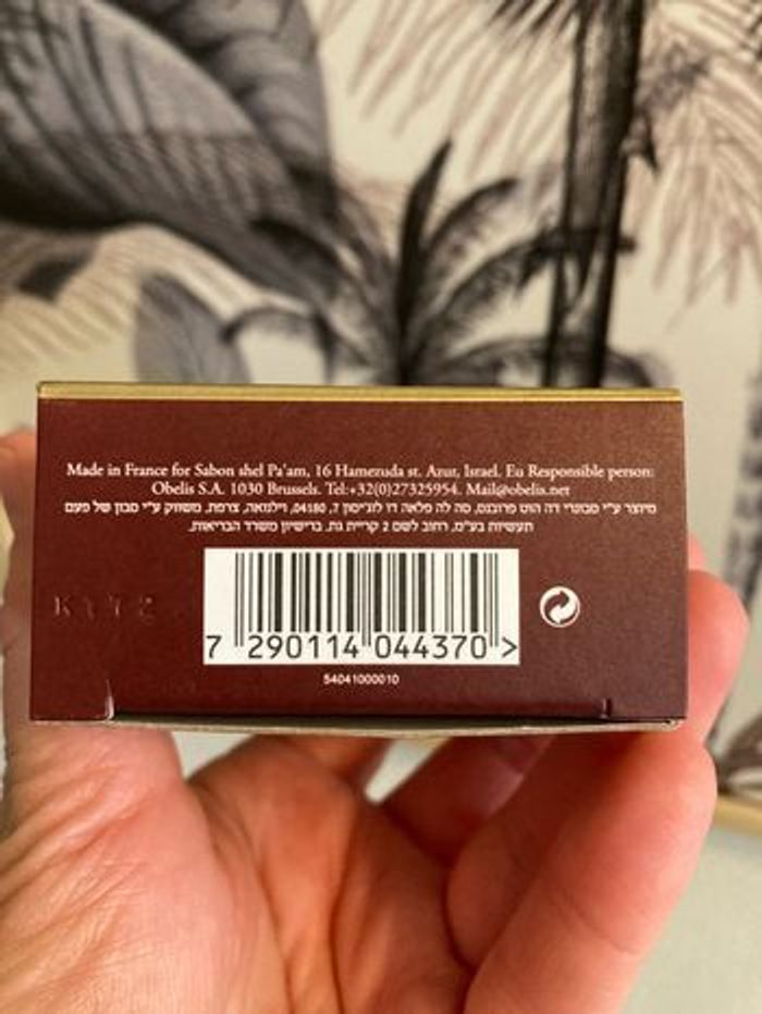 Shampooing solide Sabon 🌺 - photo numéro 2