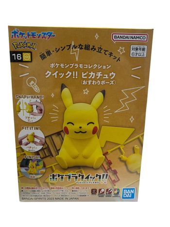 Maquette / Figurine Pokémon Model Kit Bandai neuf