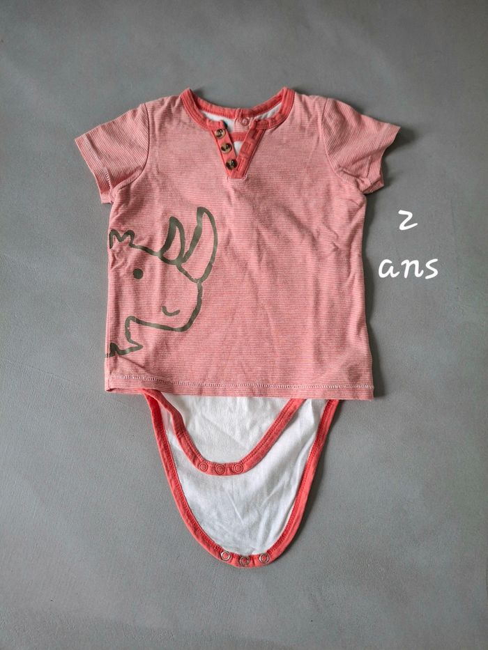 T-shirt body 23M