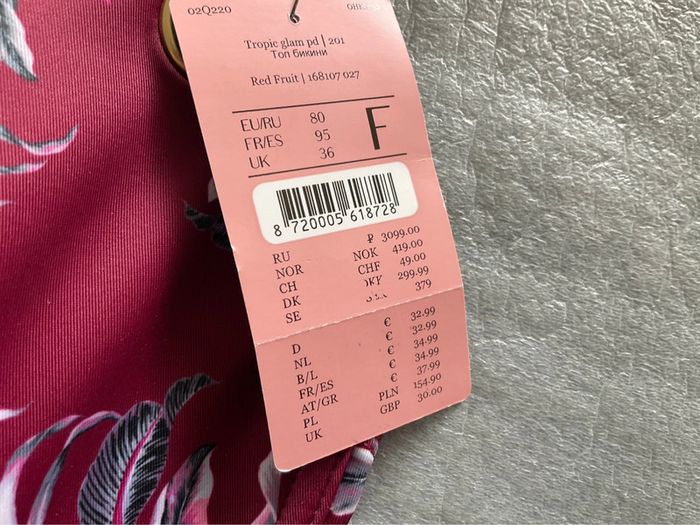 Haut maillot bordeaux Hunkemöller neuf - photo numéro 4