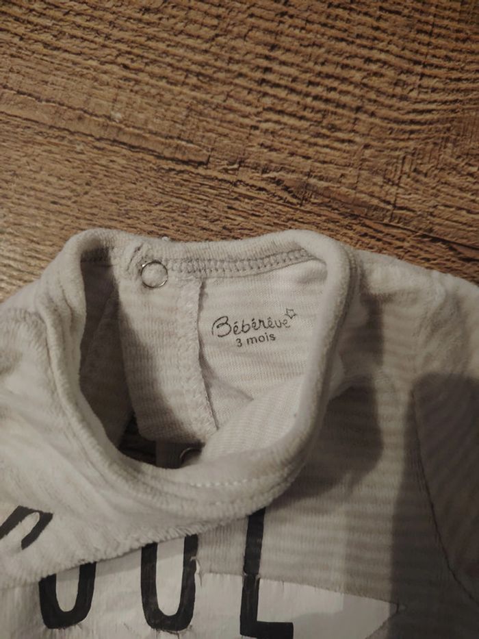 PYJAMA - photo numéro 2