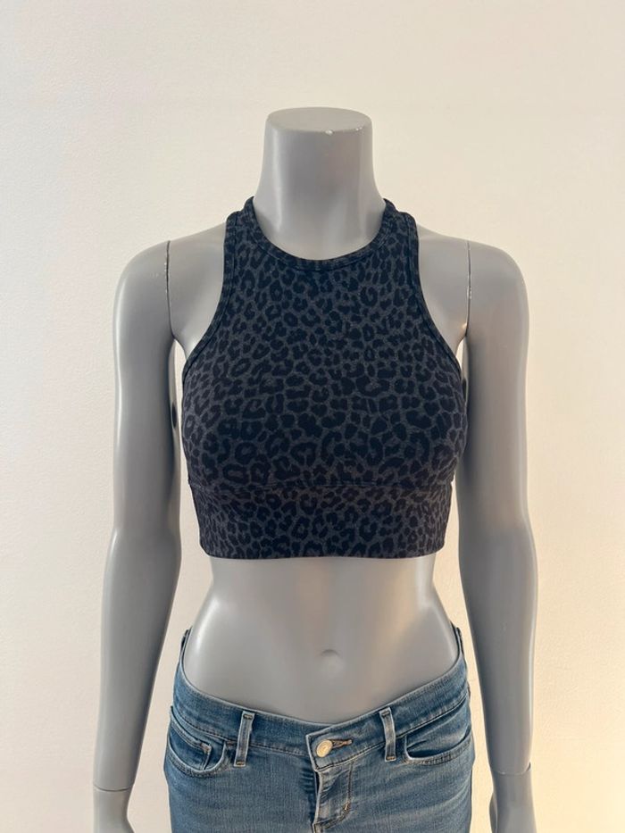 Brassière de sport léopard grise confort