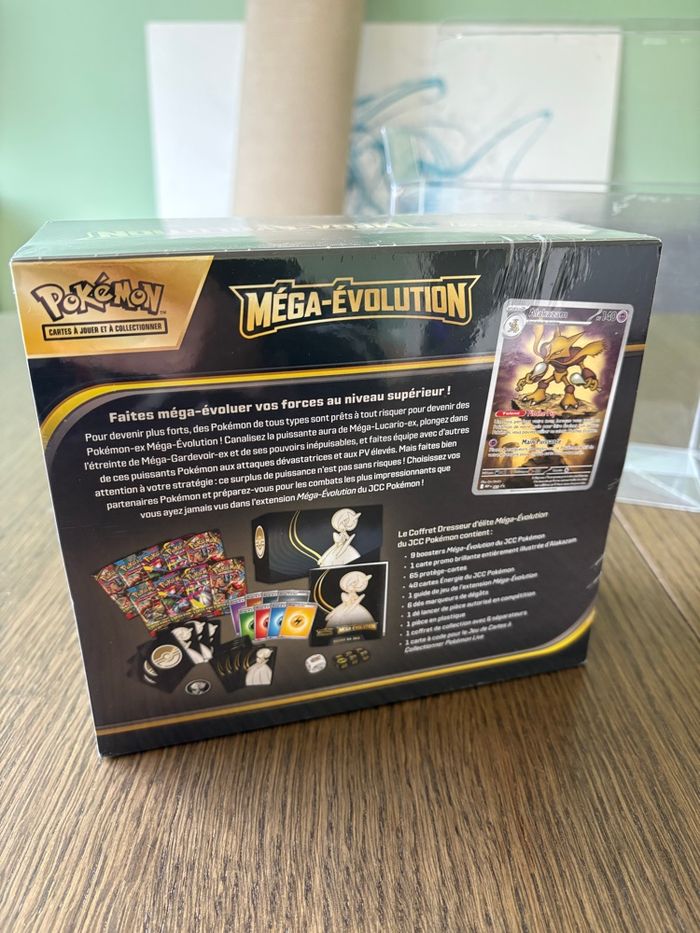 ETB ME01 SANS DÉFAUT DE SCELLAGE - photo numéro 4