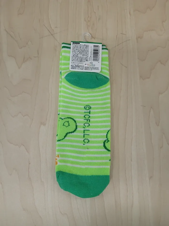 Chaussettes Bisounours (Care Bears) 36-38 :Good Luck Bear - photo numéro 2