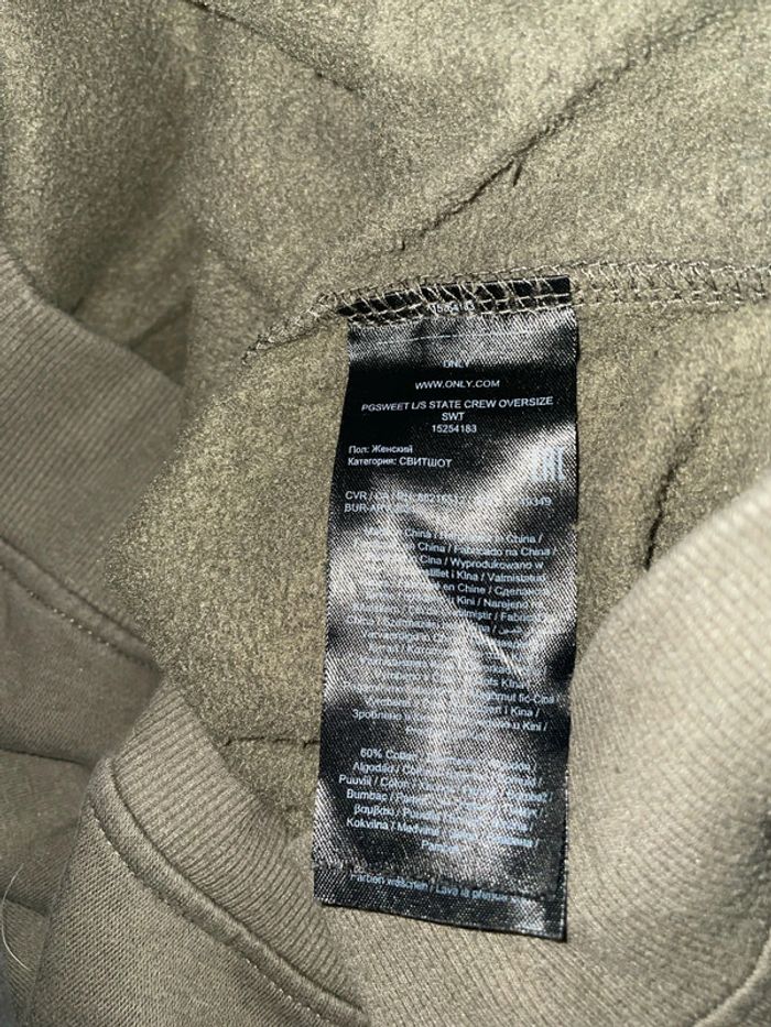 Pull ONLY sweat femme enfant vêtement garde robe taille S 36 - photo numéro 5