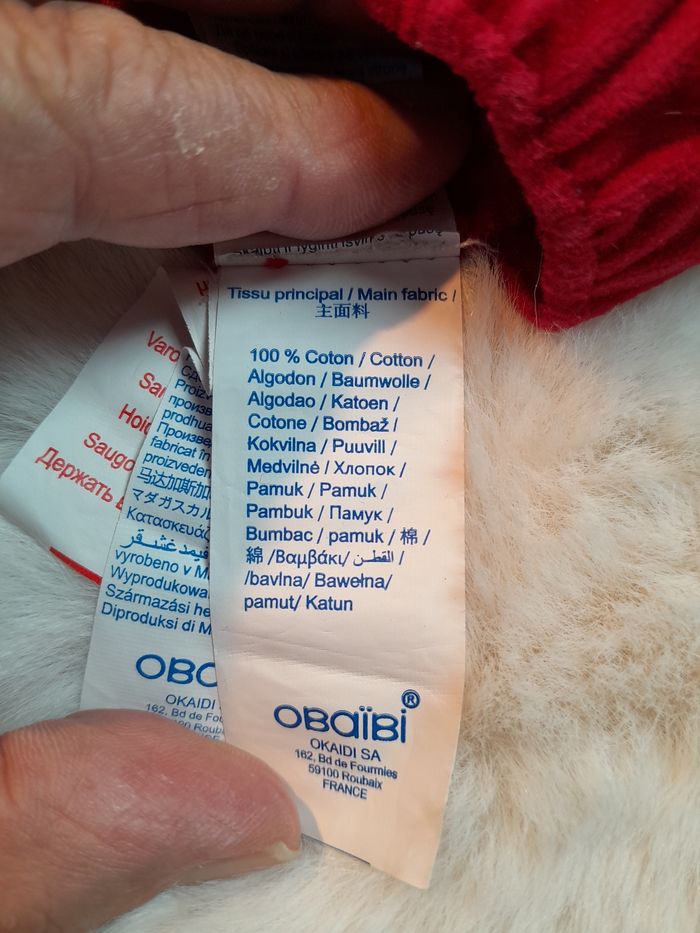 Magnifique Short en Velours  Rouge - Obaïbi  12 mois - photo numéro 5