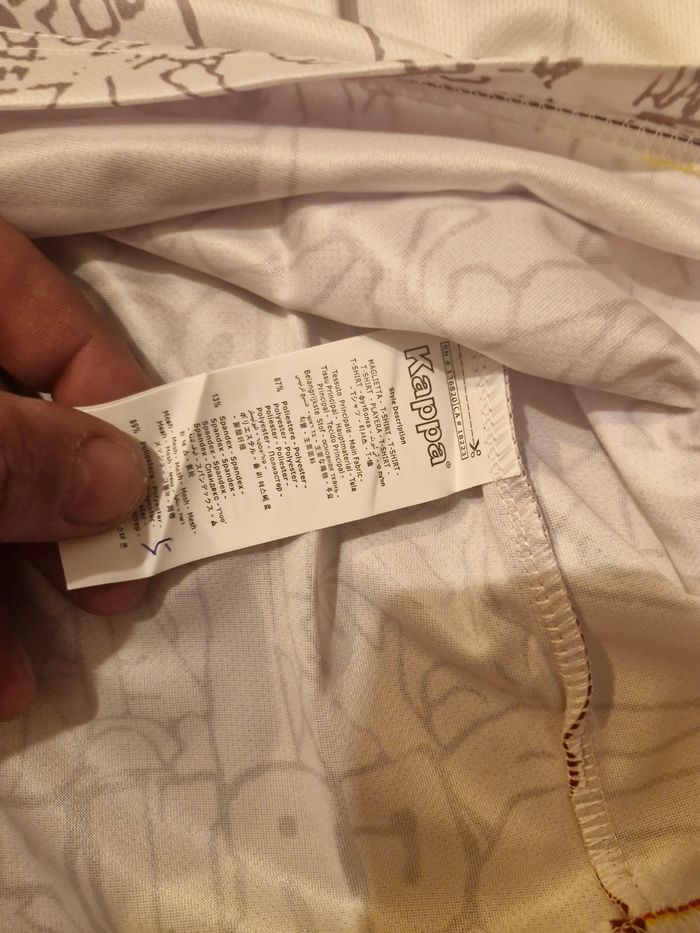 Maillot  Fc Metz 25/26 - photo numéro 7