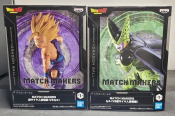 Lot de 2 Figurines Dragon Ball Z Cell & Gohan Matchmakers Banpresto Bandai