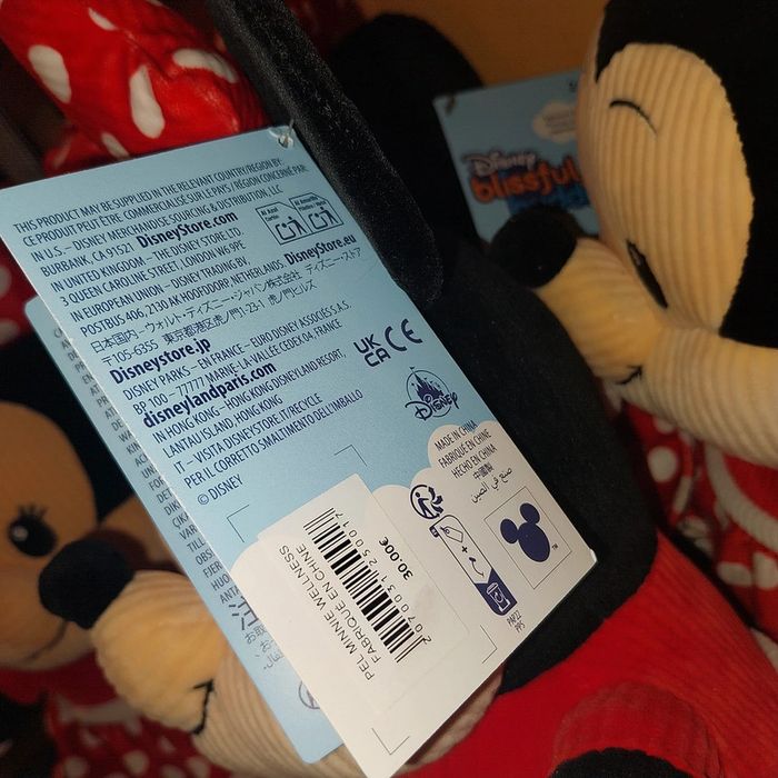 Pick-up peluche Minnie mémoire de forme Disney - photo numéro 3