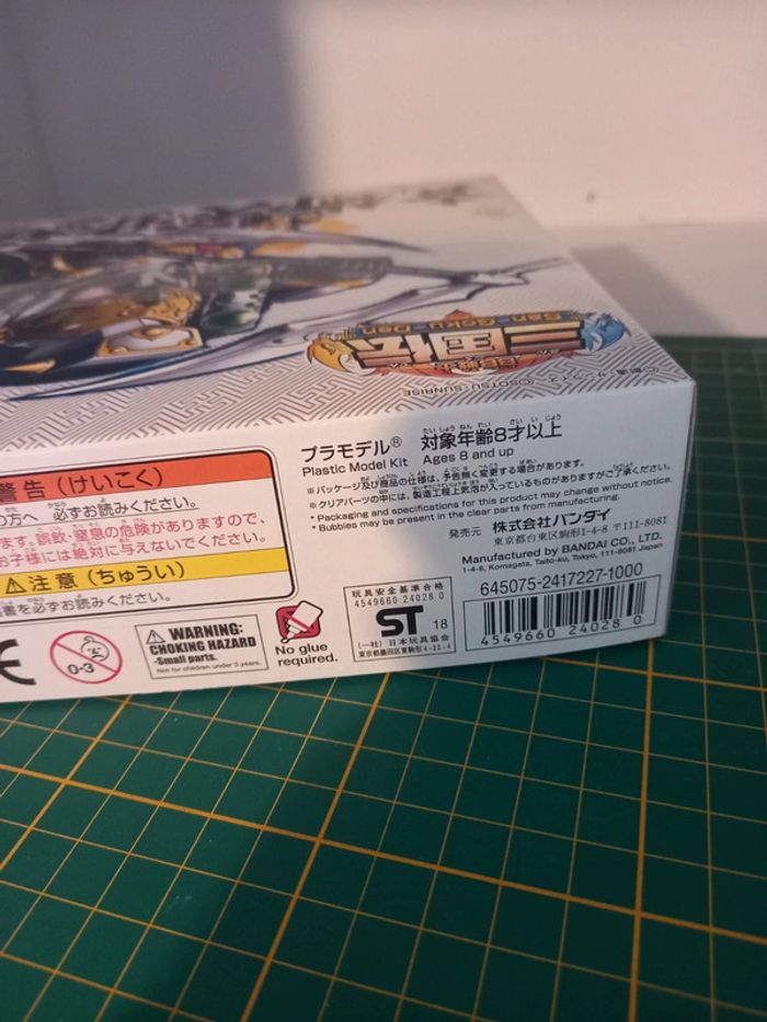 Figurine San goku den - photo numéro 5