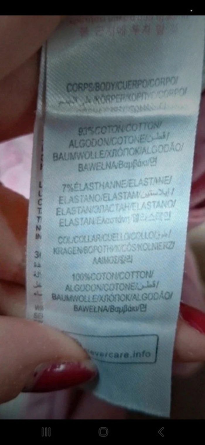 Body manches longues à col DPAM 6mois 👻 - photo numéro 4