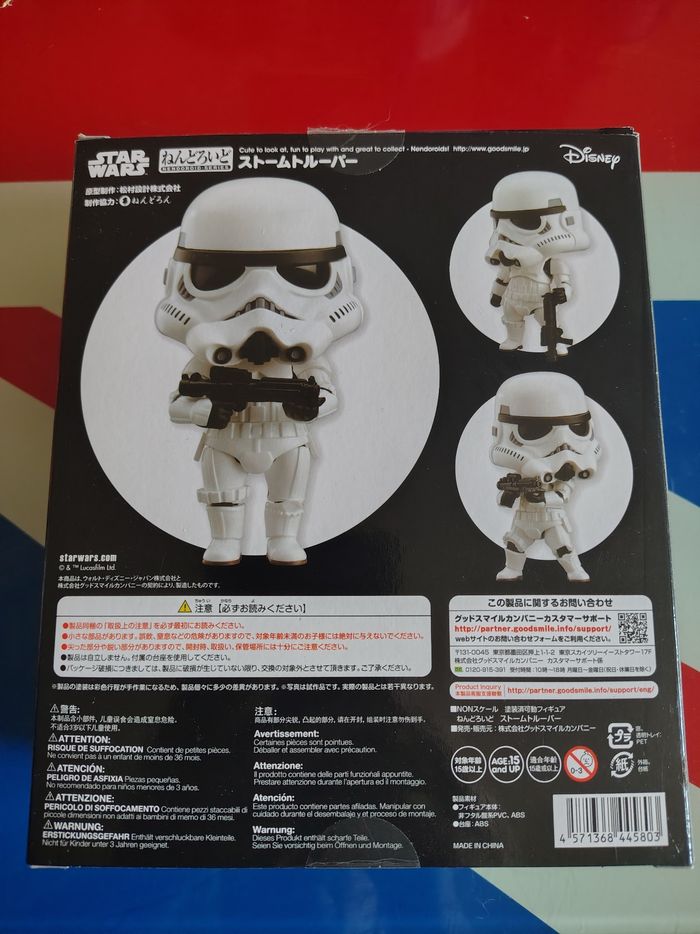 Nendoroid 501 Stormtrooper (Star Wars : Un Nouvel Espoir) RARE - photo numéro 2
