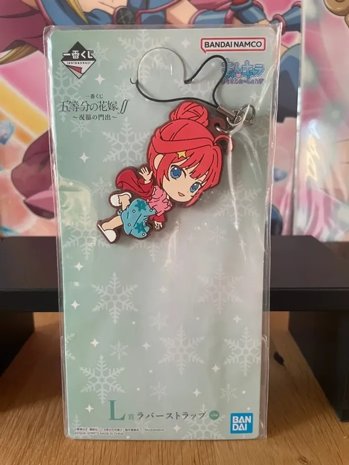 The Quintessential Quintuplets – Porte-clés caoutchouc Itsuki Nakano Ichiban Kuji 6,5 cm - photo numéro 2