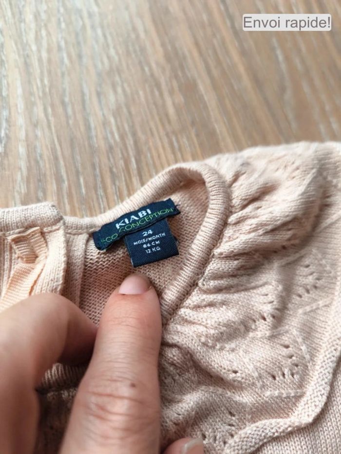 Ensemble 2 ans - photo numéro 4