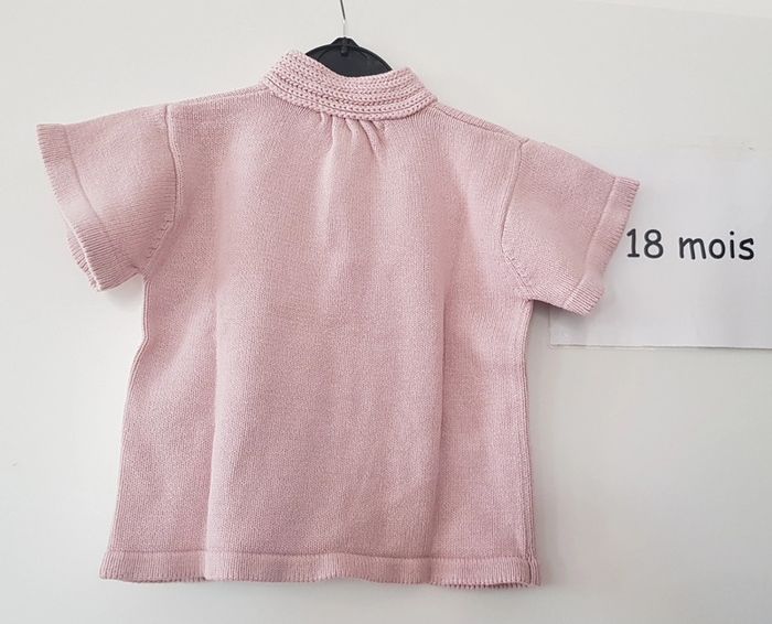 Gilet kitchoun 18 mois - photo numéro 2