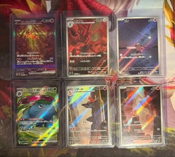 Lot de 6 cartes  Pokémon japonaise de différentes séries