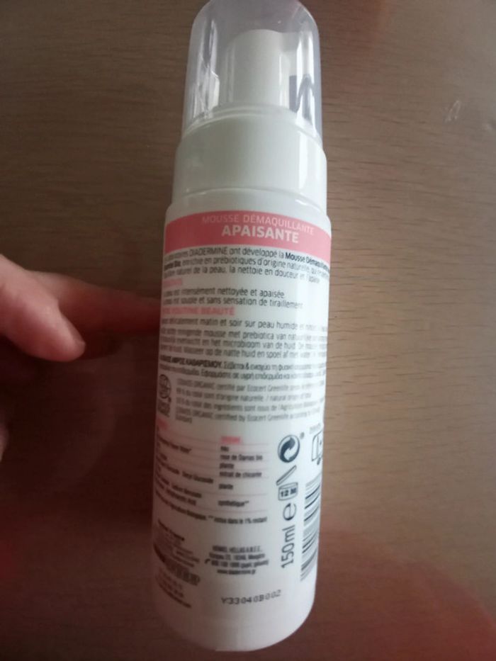 Mousse démaquillante apaisante bio diadermine neuve - photo numéro 2