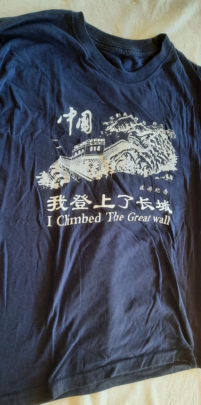 T-shirt souvenir de Chine - photo numéro 3