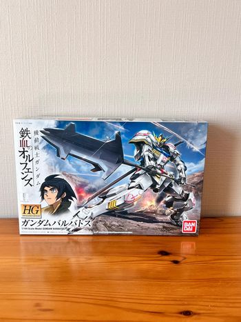 Gundam barbatos