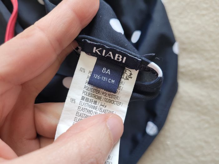 Maillot de bain kiabi 8 ans - photo numéro 4